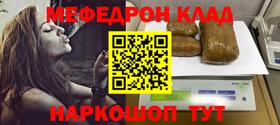 MDMA Кимры