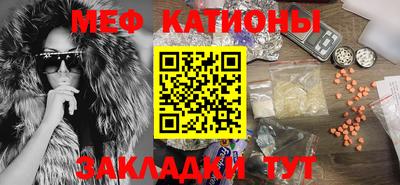 MDMA Кимры