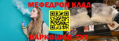 MDMA Кимры