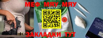 MDMA Кимры
