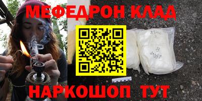 амф Кингисепп