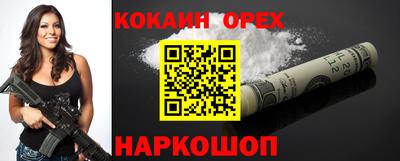MDMA Кимры