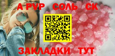 MDMA Кимры