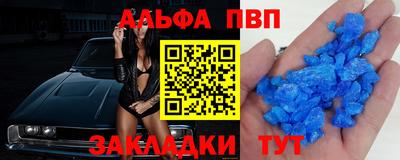 MDMA Кимры