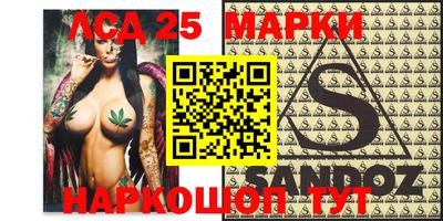MDMA Кимры