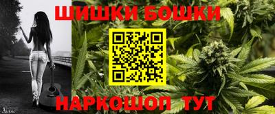 меф Кинель
