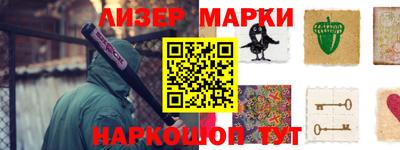 амф Кингисепп