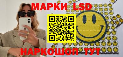амф Кингисепп
