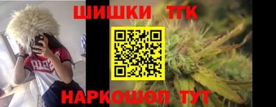 MDMA Кимры