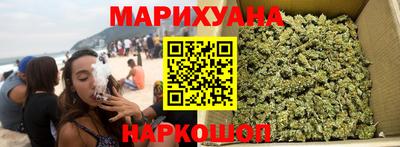меф Кинель