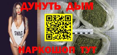 MDMA Кимры