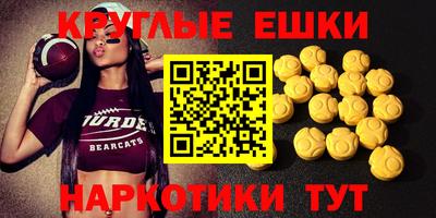 амф Кингисепп