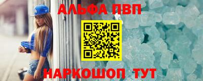 MDMA Кимры