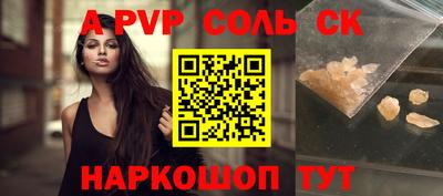 амф Кингисепп