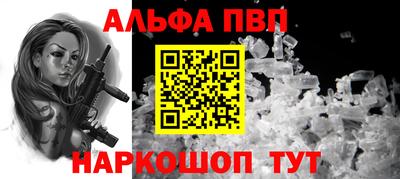 амф Кингисепп