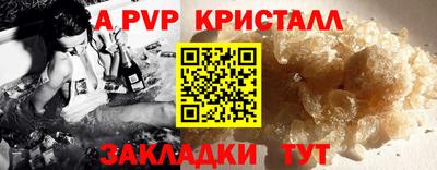 MDMA Кимры
