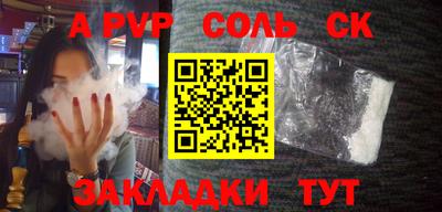 амф Кингисепп