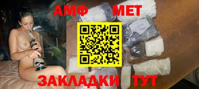MDMA Кимры