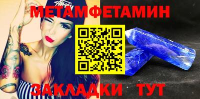 амф Кингисепп