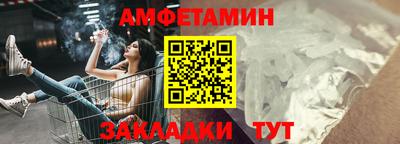 MDMA Кимры