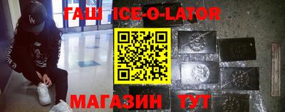 MDMA Кимры