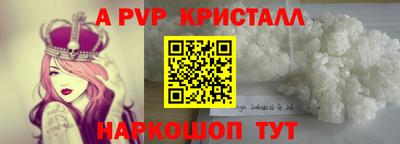 MDMA Кимры