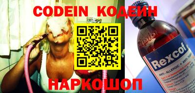 амф Кингисепп