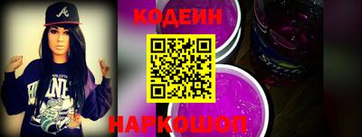 MDMA Кимры