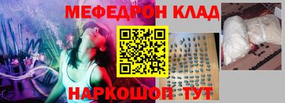 амф Кингисепп